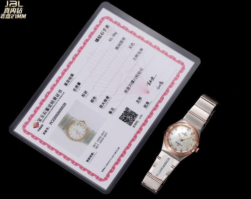 202457164931414 1200